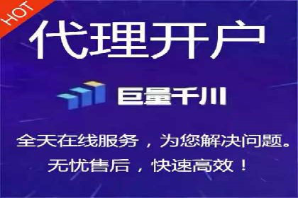 百度SEM推广成功案例，揭秘电商行业的增长秘诀