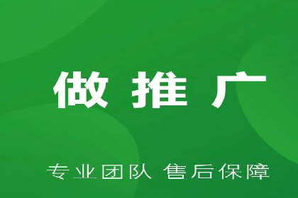 信息流广告投放案例：揭秘投放成功秘诀